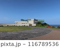 The exterior of Jeju Glass House 116789536