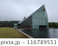 The exterior of Jeju Ark Church 116789551