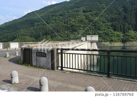 荒川水系に建設された滝沢ダム 116789768