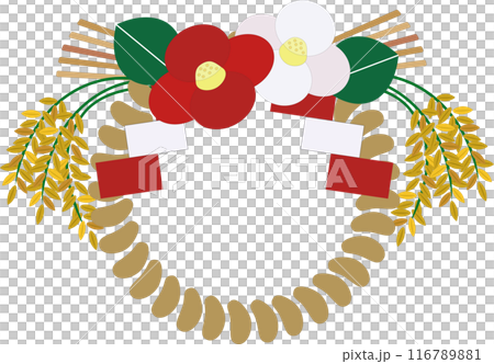 簡單可愛注繩圖 簡單可愛注繩圖 116789881