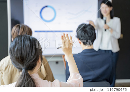 セミナー風景 116790476