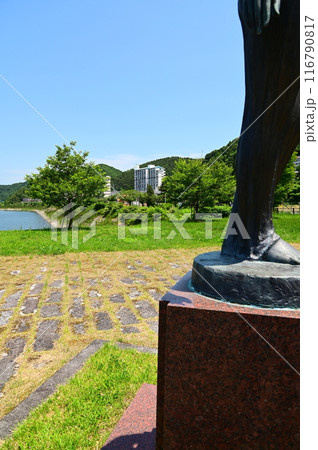 ダム湖100選御所湖 と繋温泉 ダム湖100選御所湖 と繋温泉 116790817