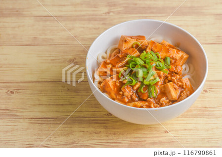 マーボー豆腐うどん マーボー豆腐うどん 116790861