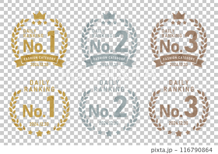 Laurel crown ranking frame set 116790864