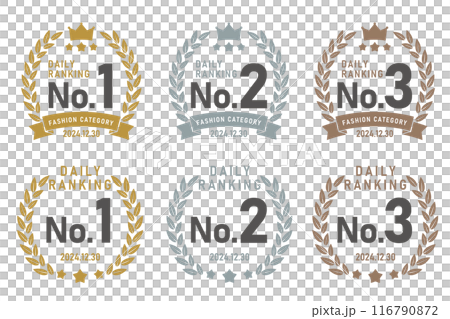 月桂樹の王冠ランキングのフレームセット 116790872