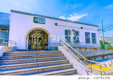 日本の寒川都市景観　JR相模線　倉見駅。“大正レトロモダン”…驚きの駅舎、何とも美しい＝令和6年7月 116791106