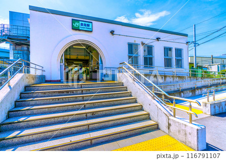 日本の寒川都市景観 JR相模線 倉見駅。“大正レトロモダン”…驚きの駅舎、何とも美しい=令和6年7月 日本の寒川都市景観 JR相模線 倉見駅。“大正レトロモダン”…驚きの駅舎、何とも美しい=令和6年7月 116791107