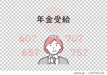 年金受給の年齢を考える女性のイラスト 年金受給の年齢を考える女性のイラスト 116791220