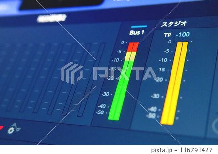 動画制作と編集ソフト 動画制作と編集ソフト 116791427