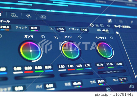 動画制作と編集ソフト 動画制作と編集ソフト 116791445