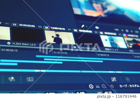 動画制作と編集ソフト 動画制作と編集ソフト 116791446