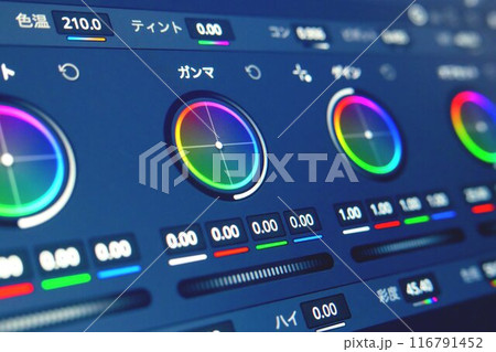 動画制作と編集ソフト 116791452