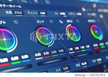動画制作と編集ソフト 動画制作と編集ソフト 116791453
