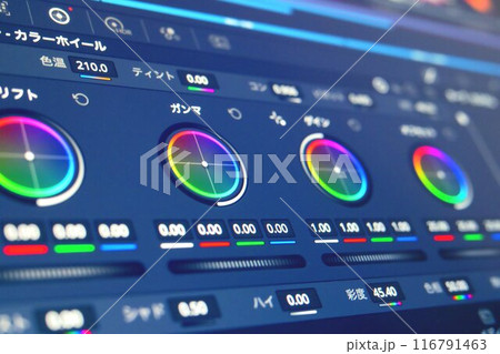 動画制作と編集ソフト 116791463