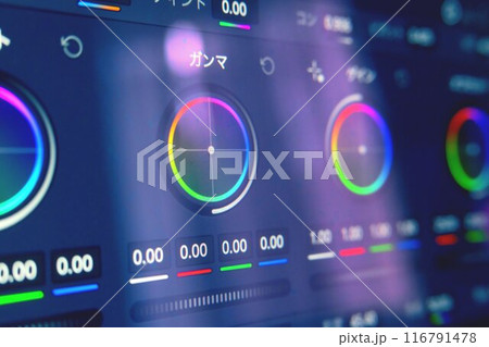 動画制作と編集ソフト 116791478