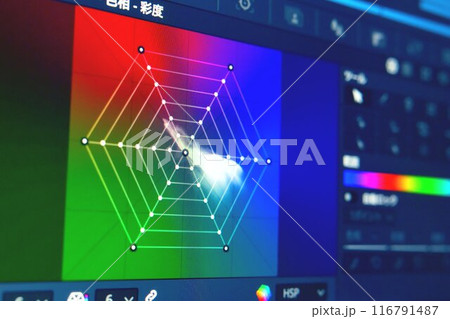 動画制作と編集ソフト 動画制作と編集ソフト 116791487