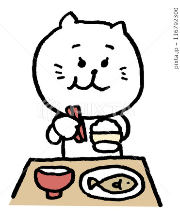 かわいい女子猫キャラの日常イラスト 116792300