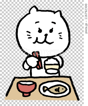 かわいい女子猫キャラの日常イラスト 116792300