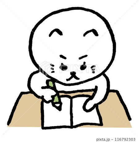 かわいい女子猫キャラの日常イラスト 116792303