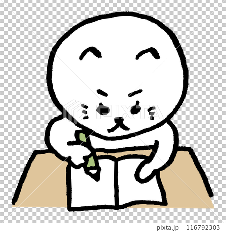 かわいい女子猫キャラの日常イラスト 116792303