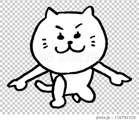 かわいい女子猫キャラの日常イラスト かわいい女子猫キャラの日常イラスト 116792319