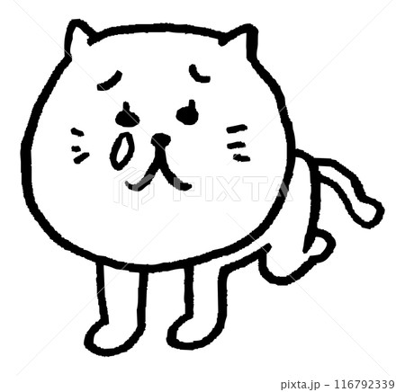 かわいい女子猫キャラの日常イラスト 116792339