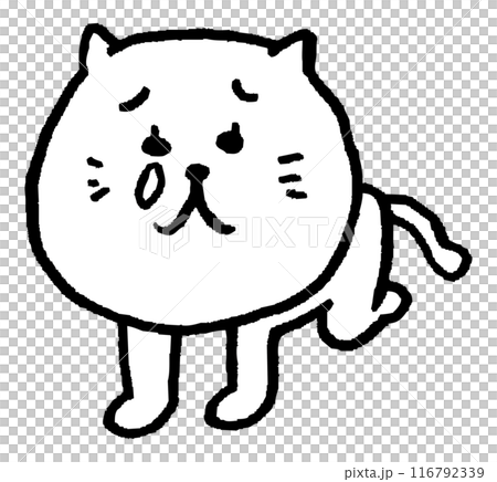 かわいい女子猫キャラの日常イラスト 116792339