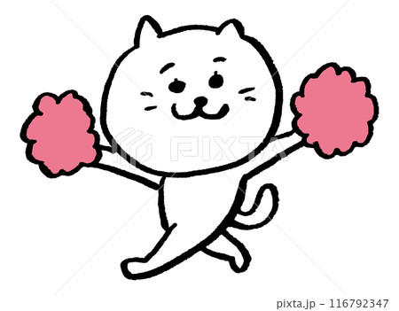 かわいい女子猫キャラの日常イラスト 116792347