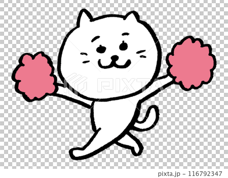 かわいい女子猫キャラの日常イラスト 116792347