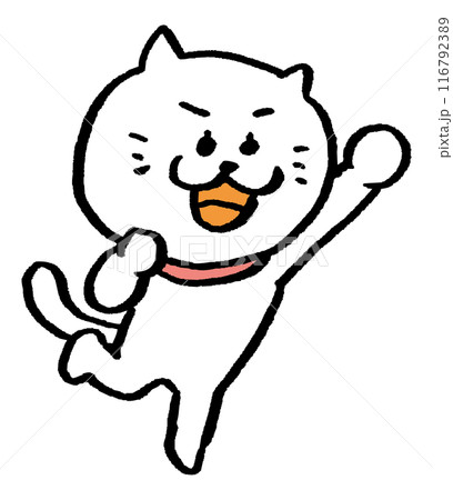 かわいい女子猫キャラの日常イラスト 116792389