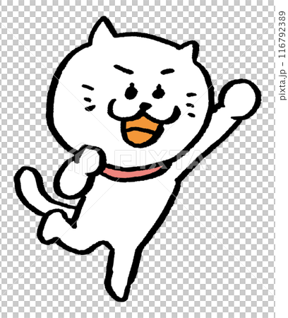 かわいい女子猫キャラの日常イラスト 116792389