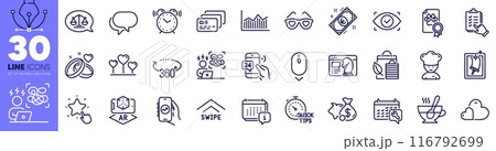 360 degrees, Biometric eye and Augmented reality line icons pack. Love heart, Card, Marriage rings web icon. Alarm clock, Euro money, Bio shopping pictogram. Difficult stress. Vector 116792699