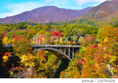 秋　鳴子峡　大深沢橋 116792826