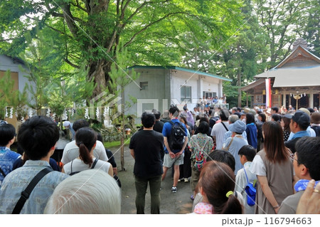 綴子神社例大祭  湯立て神事 116794663