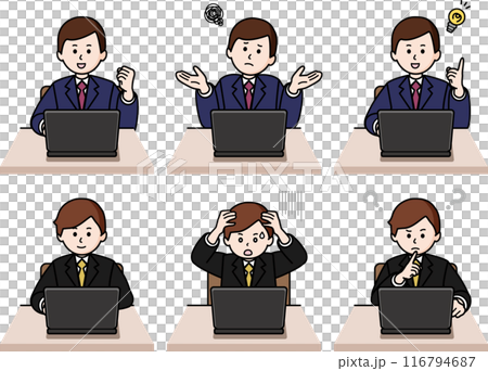 Set of 6 upper body poses - PC and man in suit Set of 6 upper body poses - PC and man in suit 116794687