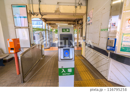 日本の寒川都市景観 JR相模線 倉見駅。“大正レトロモダン”…無人駅だが改札(入場)は最新の…=7月 日本の寒川都市景観 JR相模線 倉見駅。“大正レトロモダン”…無人駅だが改札(入場)は最新の…=7月 116795258