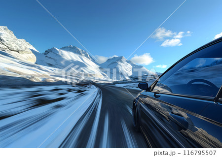Car traveling with a mountain road at summer day. Car traveling with a mountain road at summer day. 116795507