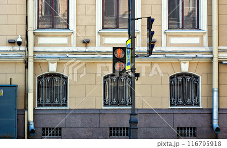 Red traffic light. Red traffic light. 116795918
