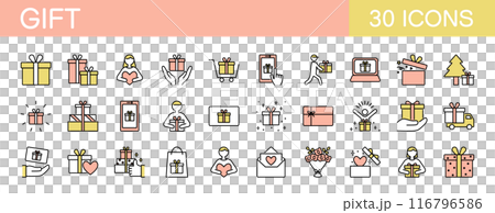 Various gift icon set color 116796586
