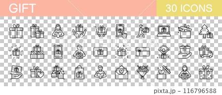色んな贈り物のアイコンセット　 116796588
