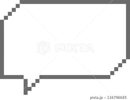 8bit retro game pixel speech bubble balloon icon sticker memo keyword planner text box banner, flat isolated png transparent element design 116796685