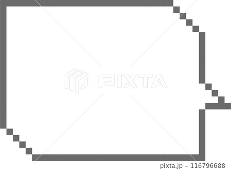 8bit retro game pixel speech bubble balloon icon sticker memo keyword planner text box banner, flat isolated png transparent element design 8bit retro game pixel speech bubble balloon icon sticker memo keyword planner text box banner, flat isolated png transparent element design 116796688