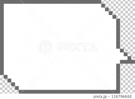 8bit retro game pixel speech bubble balloon icon sticker memo keyword planner text box banner, flat isolated png transparent element design 116796688