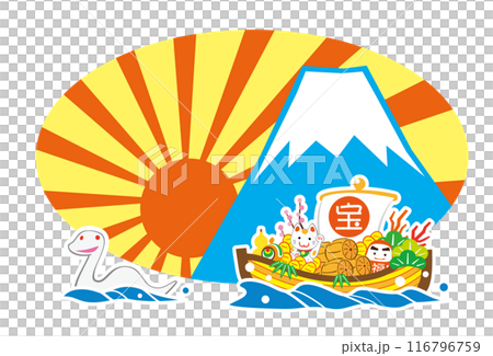 Year of the Snake Treasure Ship Template 116796759