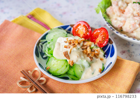夏野菜のサラダ 夏野菜のサラダ 116798233