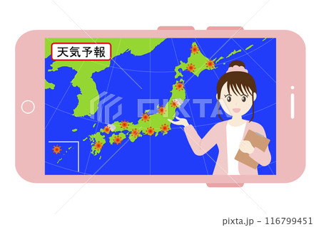 女性気象予報士が天気を解説するスマホの画面 116799451