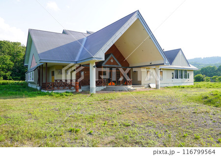 津別町立相生小学校（廃校） 116799564