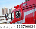 レスキュー車 緊急走行 116799924