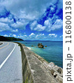 国道と青い海③ 116800138