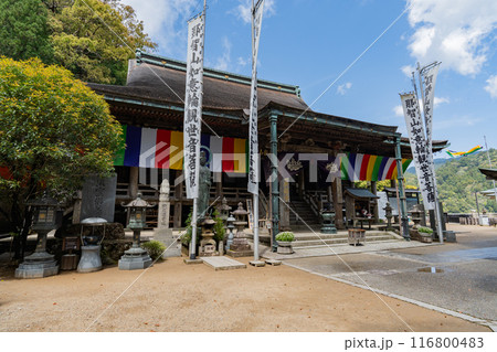 那智山青岸渡寺 - 三重塔 - 那智の滝 116800483